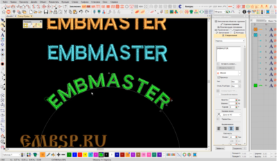 Если скачут буквы по высоте после вышивки  исправляем в Wilcom EmbroideryStudio e4.2