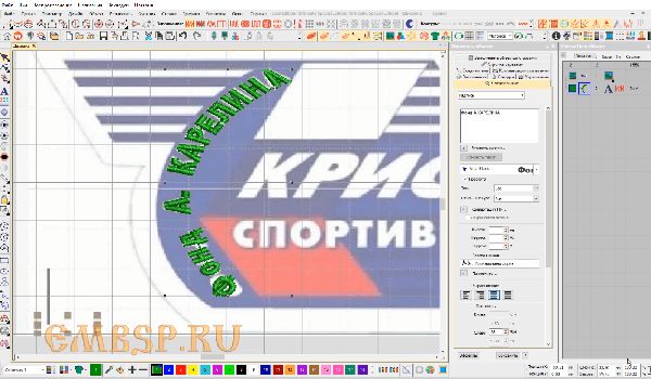 Надпись по произвольной линии с редактированием букв.   Wilcom EmbroideryStudio e4.2
